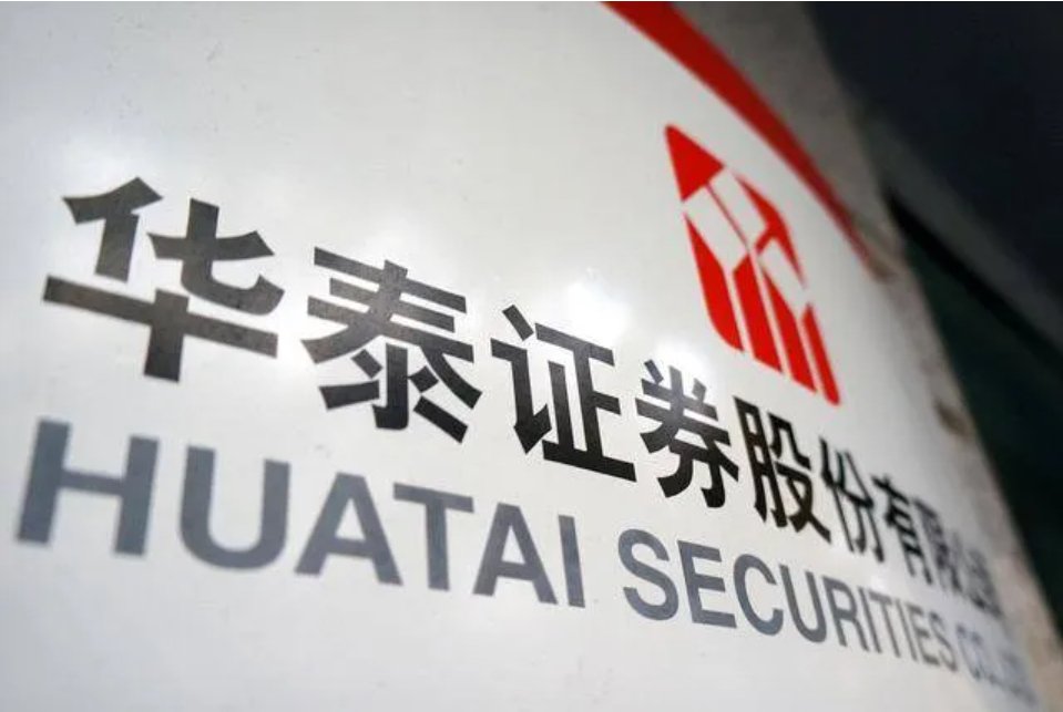 2026年7月红鲤鱼手把手教你银河证券低佣开户步骤